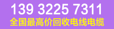 广告位