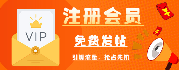 51回收网