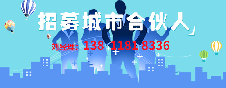 51回收网