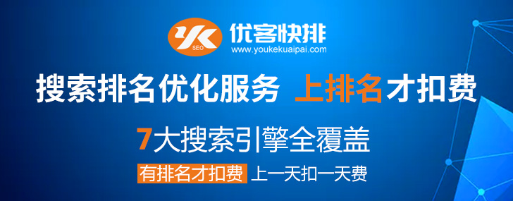 51回收网