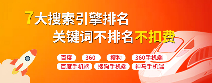 51回收网