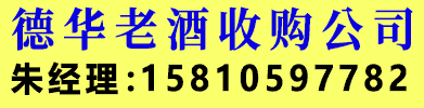 广告位