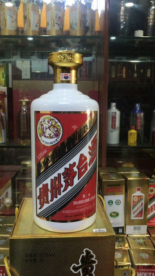 鄭州回收生肖豬年茅臺酒瓶整套回收價格點擊
