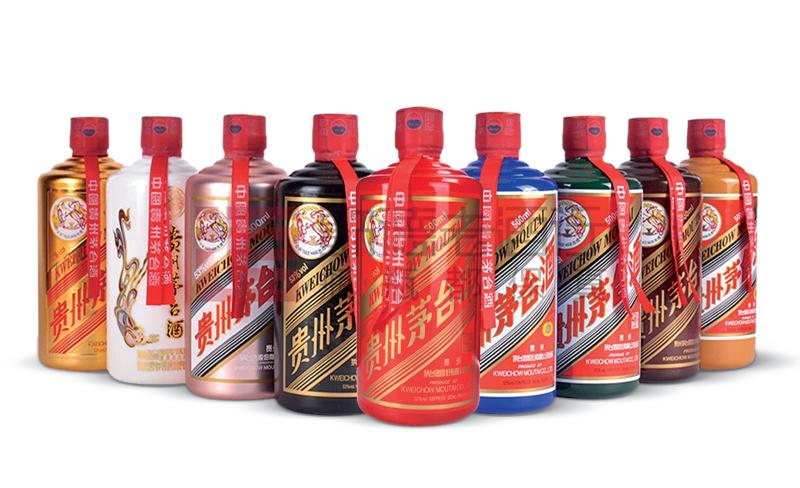藍瓶1680年茅臺酒回收多少錢順時報價