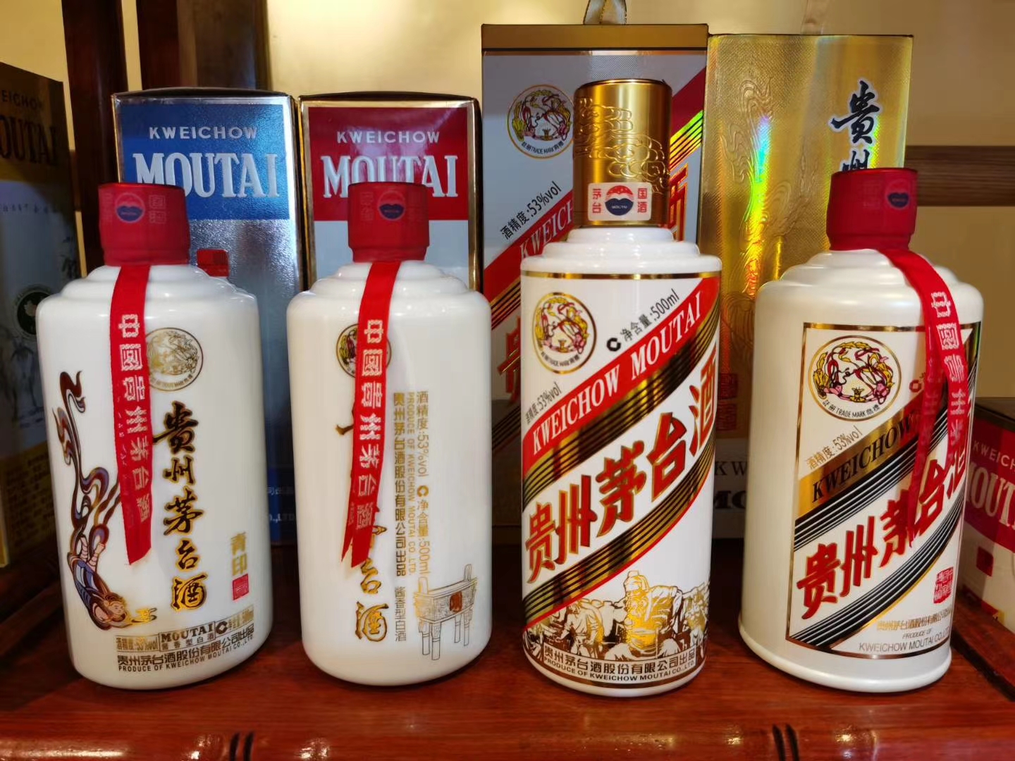 遼寧省大連市特供茅臺酒回收價格一覽