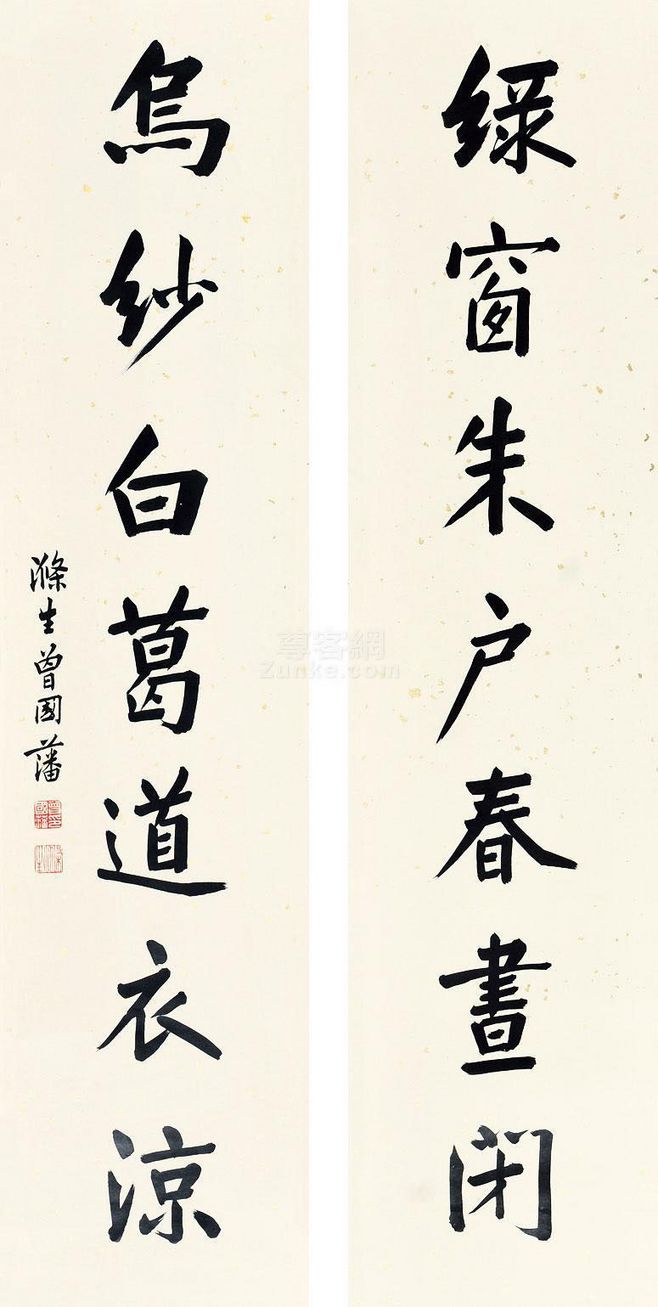 价位字画回收乐山