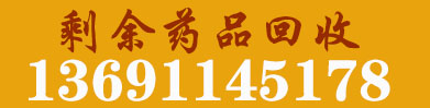 广告位
