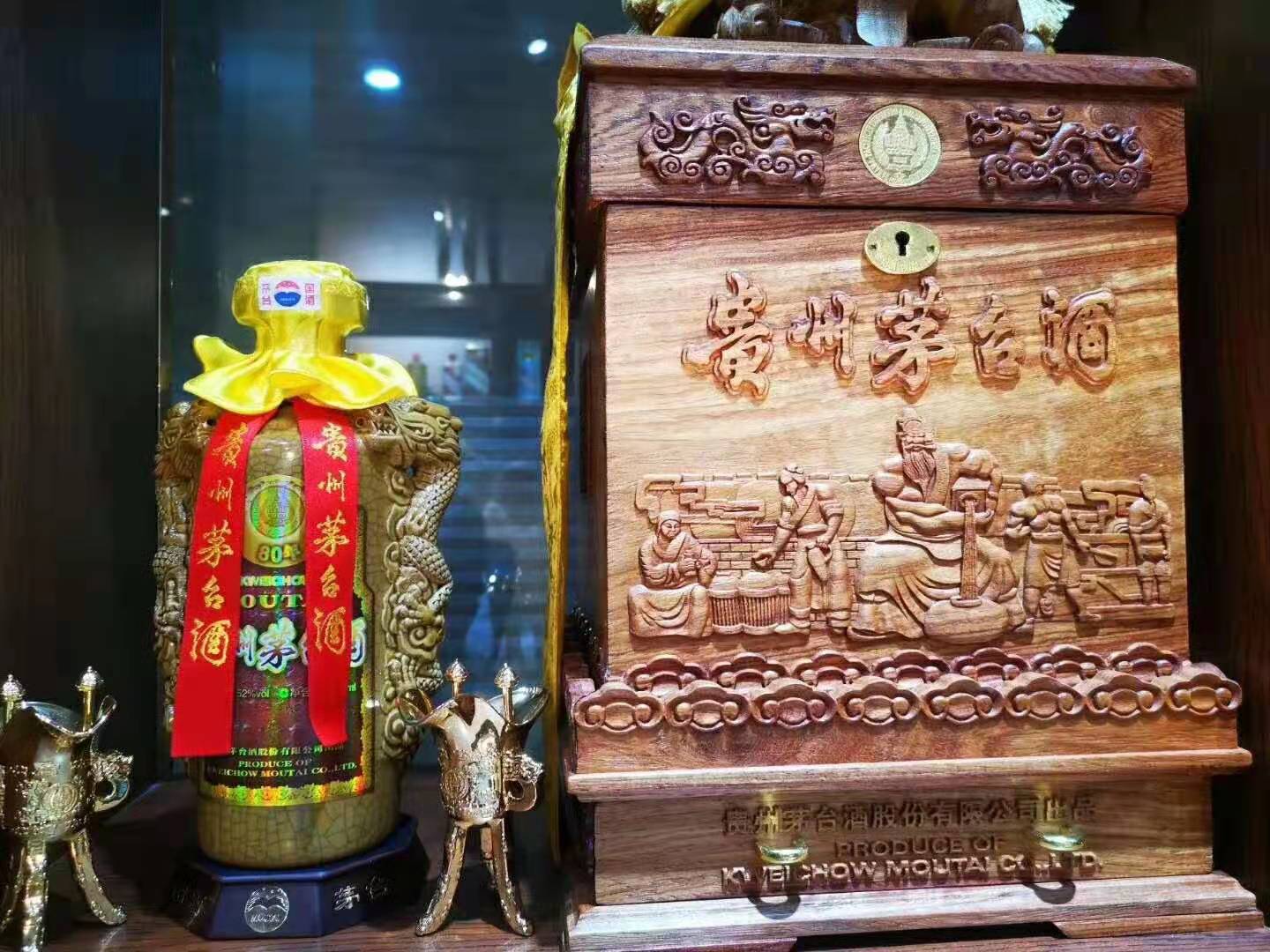 太子河区回收茅台酒免费鉴定估价