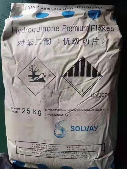 福州廠家高價回收橡膠漆-化工原料回收進行中