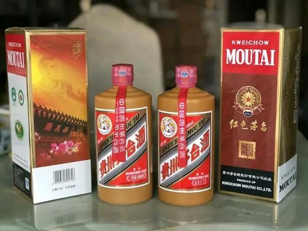 北京人民大会堂茅台酒回收洋酒回收