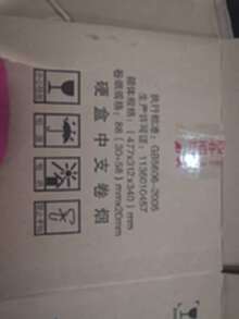 哈尔滨长期回收二手纸箱